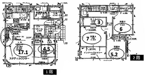 中古戸建 宇都宮市宝木町２丁目 JR東北本線 (宇都宮線）宇都宮駅 2,280万円