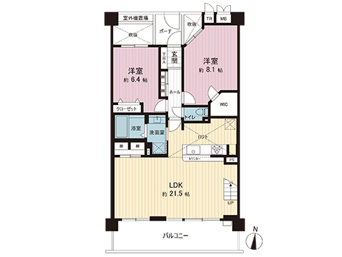 中古マンション 八王子市狭間町 京王高尾線狭間駅 4,290万円