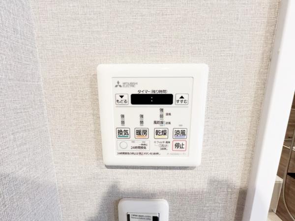 タウンズ八王子センタークレスト 冷暖房・空調設備(専用部)
