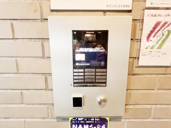 タウンズ八王子センタークレスト 防犯設備(共用部)