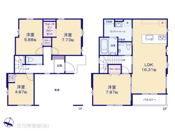 新築戸建 東京都足立区綾瀬１丁目295-12 千代田線綾瀬駅 9,288万円
