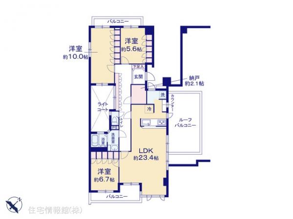 中古マンション 神奈川県川崎市高津区久末386-1 東急東横線日吉駅 2,490万円
