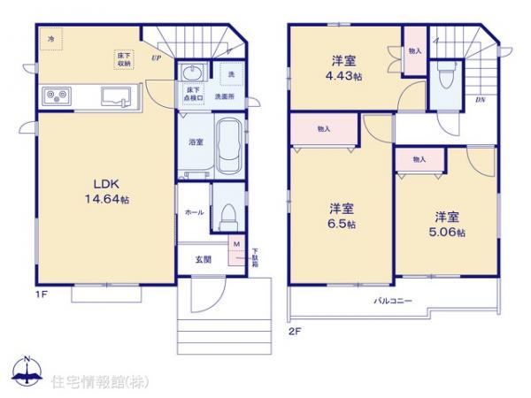 新築戸建 東京都調布市深大寺東町３丁目29-19 京王線調布駅 5,590万円