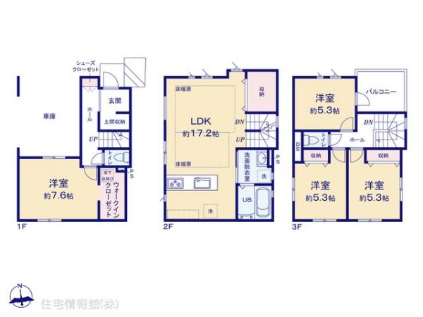 新築戸建 東京都板橋区赤塚新町１丁目1-5 有楽町線地下鉄赤塚駅 8,899万円