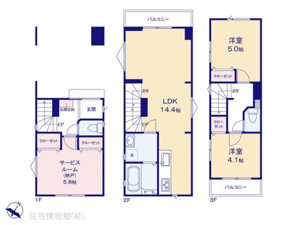 新築戸建 東京都足立区大谷田１丁目30-4 千代田線北綾瀬駅 3,980万円