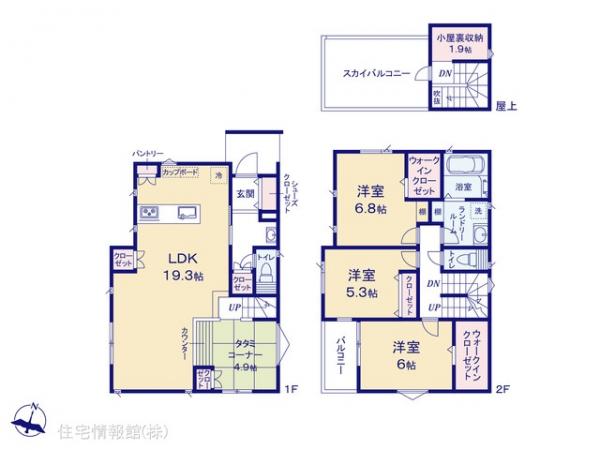 新築戸建 埼玉県さいたま市見沼区大字南中野 JR京浜東北線大宮駅 4,790万円