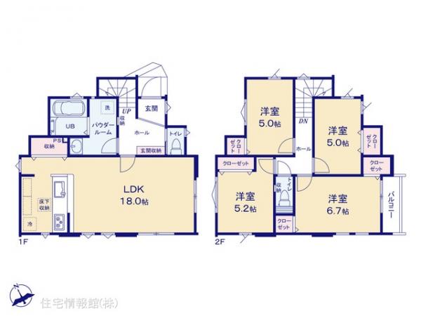 新築戸建 神奈川県茅ヶ崎市出口町 JR東海道本線(東京〜熱海)辻堂駅 5,599万円
