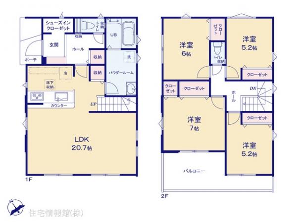 新築戸建 千葉県柏市豊住５丁目78-31 東武野田線新柏駅 5,399万円