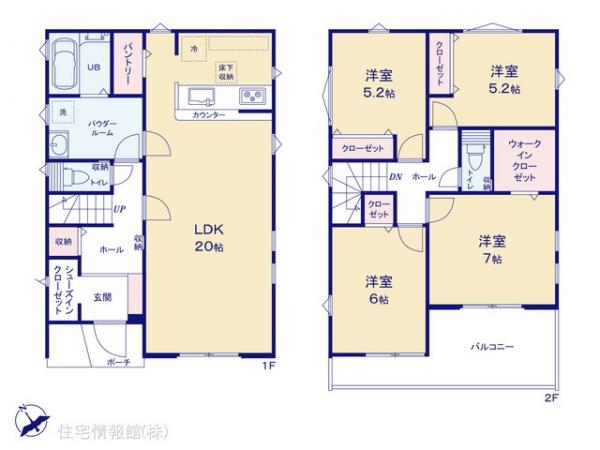 新築戸建 千葉県柏市豊住５丁目78-31 東武野田線新柏駅 5,099万円