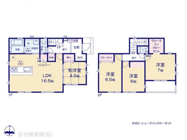 新築戸建 千葉県松戸市松飛台152-8 京成松戸線五香駅 4,590万円