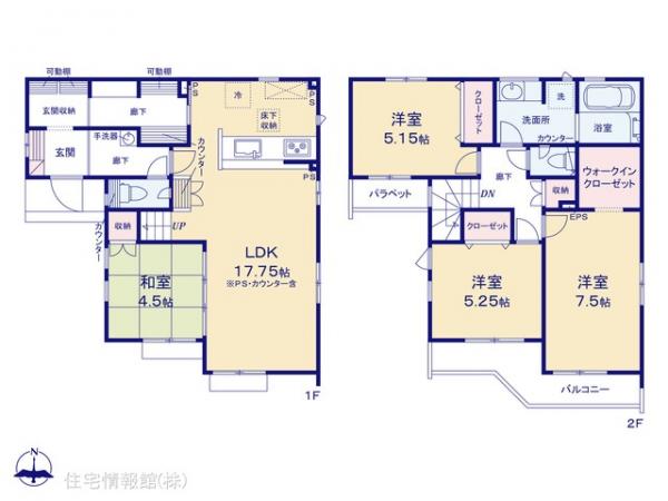 新築戸建 東京都八王子市石川町314 JR八高線（八王子〜高麗川）小宮駅 4,490万円