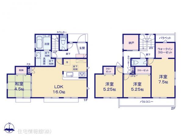 新築戸建 東京都八王子市石川町 JR八高線（八王子〜高麗川）小宮駅 4,050万円