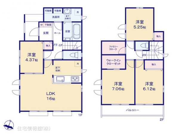 新築戸建 千葉県松戸市小金原７丁目3-25 京成松戸線常盤平駅 4,490万円