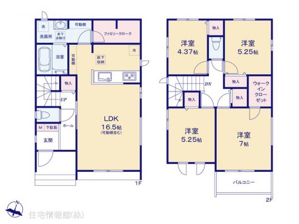 新築戸建 千葉県松戸市小金原７丁目3-25 京成松戸線常盤平駅 4,290万円