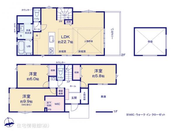 新築戸建 東京都練馬区上石神井南町43-26 西武新宿線上石神井駅 8,999万円