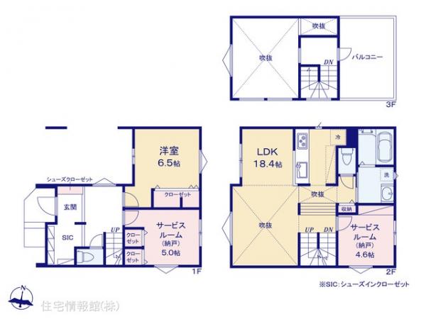 新築戸建 神奈川県川崎市川崎区小田１丁目31-10 JR南武線川崎新町駅 5,680万円
