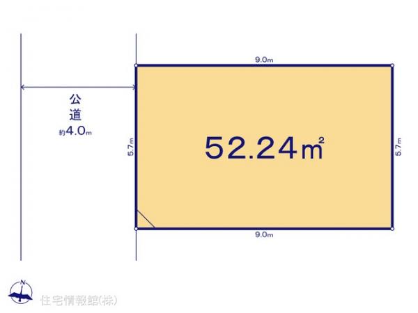 土地 神奈川県川崎市川崎区小田１丁目31-10 JR南武線川崎新町駅 3,230万円