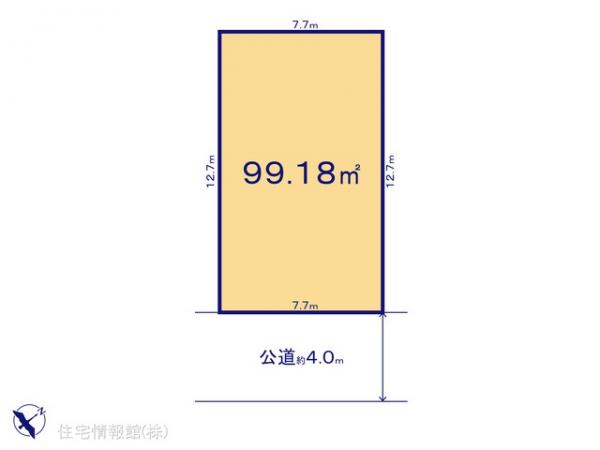 土地 千葉県船橋市坪井東１丁目710-86 東葉高速鉄道船橋日大前駅 3,350万円
