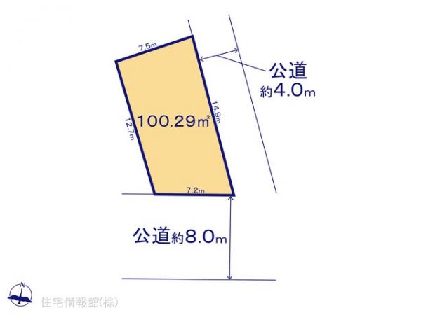 土地 千葉県習志野市本大久保１丁目548-48 京成本線京成大久保駅 3,600万円