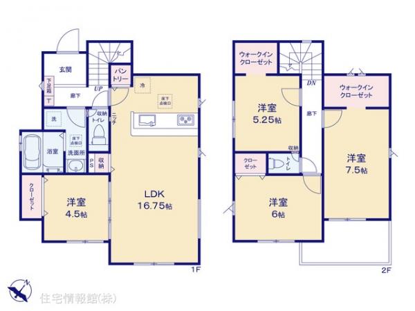 新築戸建 千葉県千葉市若葉区高品町573-3 JR総武本線東千葉駅 3,980万円