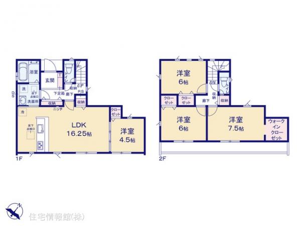 新築戸建 千葉県千葉市若葉区高品町573-3 JR総武本線東千葉駅 3,580万円
