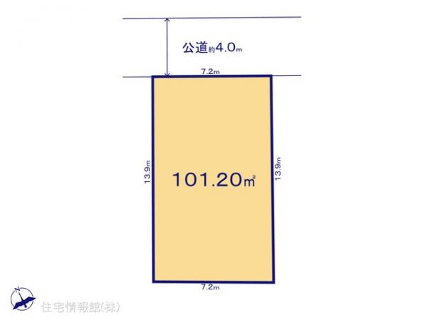 土地 千葉県我孫子市若松116-9 JR常磐線（上野〜取手）我孫子駅 2,200万円