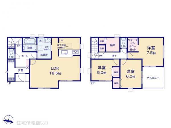 新築戸建 埼玉県川越市的場２丁目15-5 JR川越線的場駅 3,280万円