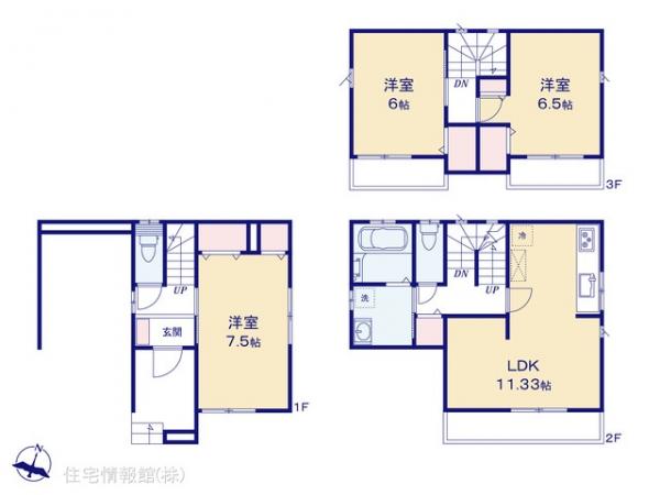 中古戸建 埼玉県川口市大字東本郷607-8 日暮里・舎人ライナー見沼代親水公園駅 2,699万円