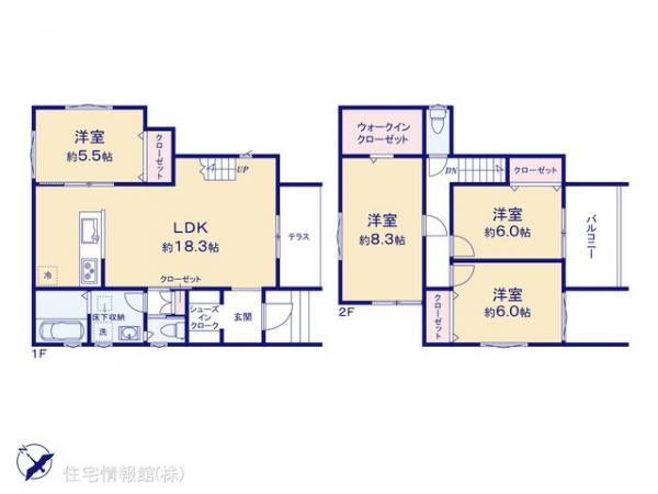 新築戸建 埼玉県戸田市笹目７丁目17-27 JR埼京線戸田駅 4,980万円