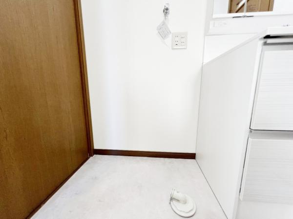 昭島市田中町１丁目 中古戸建 ランドリースペース