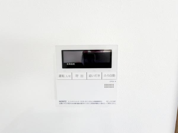 昭島市田中町１丁目 中古戸建 発電・温水設備(専用部)