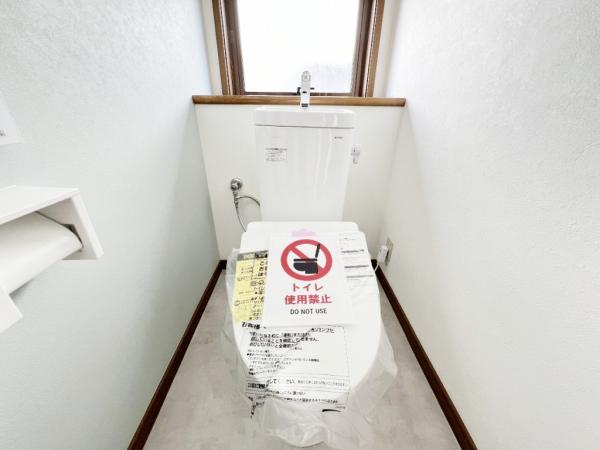 昭島市田中町１丁目 中古戸建 トイレ