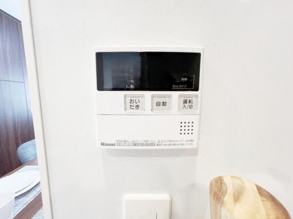 プレシス八王子レグリオ 発電・温水設備(専用部)