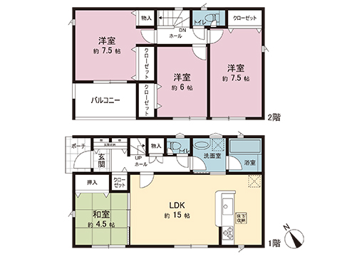 新築戸建 八王子市平町 JR八高線（八王子〜高麗川）小宮駅 2,780万円