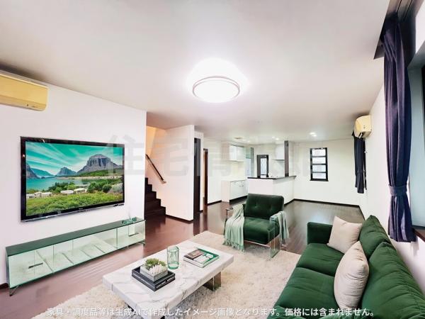 中古戸建 秦野市曽屋 小田急線秦野駅 2,200万円