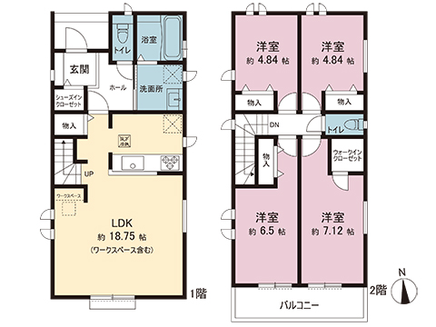 新築戸建 昭島市昭和町４丁目 JR青梅線昭島駅 5,890万円