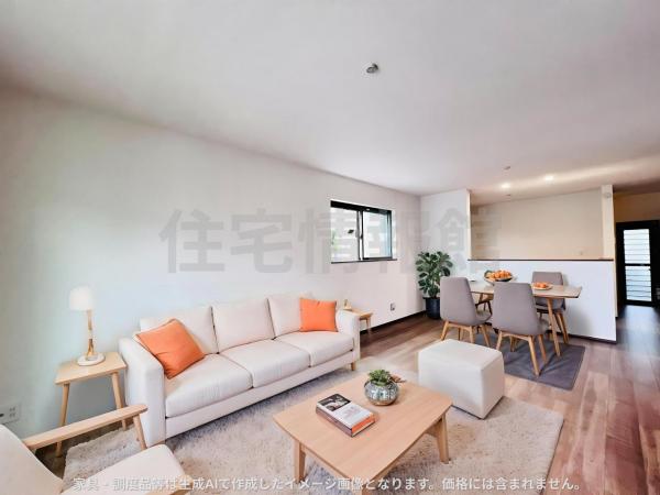 新築戸建 西多摩郡瑞穂町箱根ケ崎西松原 JR八高線（八王子〜高麗川）箱根ヶ崎駅 3,690万円