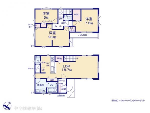 新築戸建 東京都町田市木曽東１丁目293-4 JR横浜線古淵駅 5,599万円