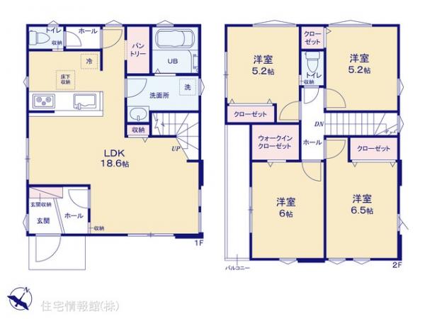 新築戸建 東京都町田市木曽東１丁目293-4 JR横浜線古淵駅 5,399万円