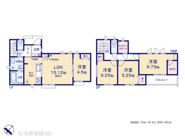 新築戸建 千葉県松戸市六高台５丁目17 東武野田線高柳駅 4,090万円