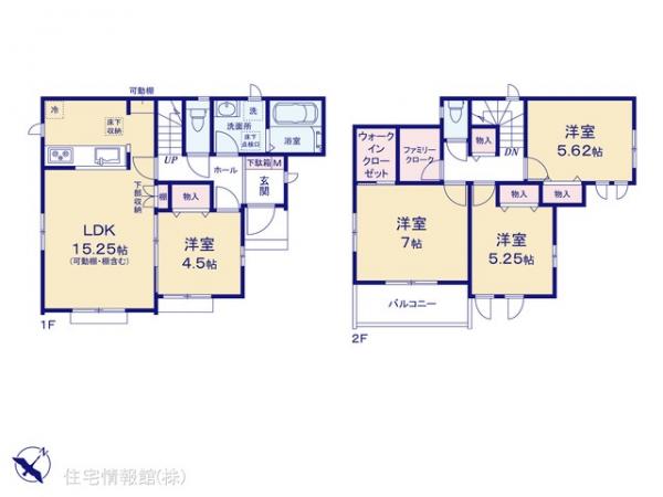 新築戸建 千葉県松戸市六高台５丁目17 東武野田線高柳駅 4,490万円