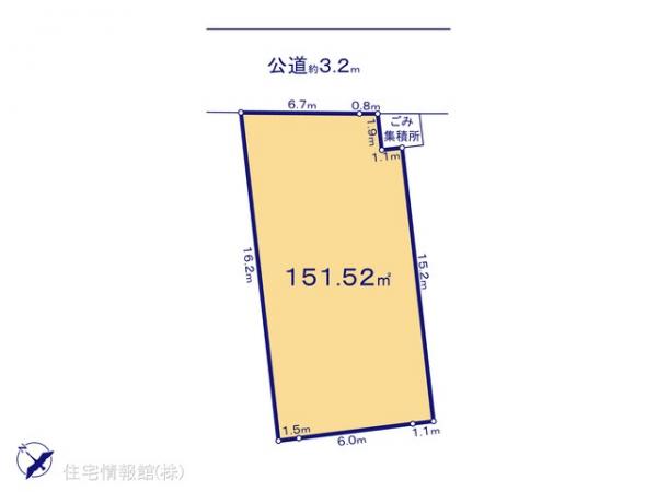 土地 神奈川県秦野市平沢239-2 小田急線渋沢駅 1,530万円