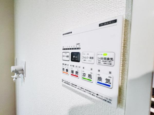 西多摩郡瑞穂町高根第１期　戸建 冷暖房・空調設備(共用部)