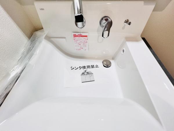 西多摩郡瑞穂町高根第１期　戸建 現況写真