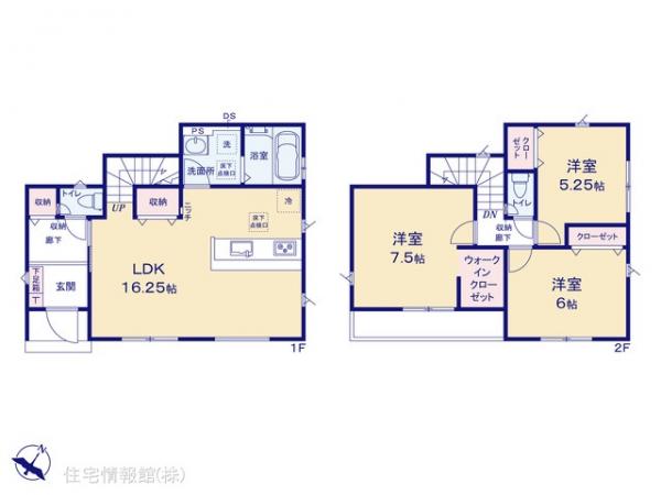新築戸建 千葉県流山市向小金３丁目147-12 千代田常磐線南柏駅 4,090万円