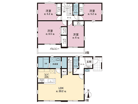 新築戸建 平塚市袖ケ浜 JR東海道本線(東京〜熱海)平塚駅 5,699万円