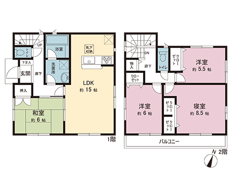 中古戸建 相模原市中央区上溝 JR相模線上溝駅 3,480万円