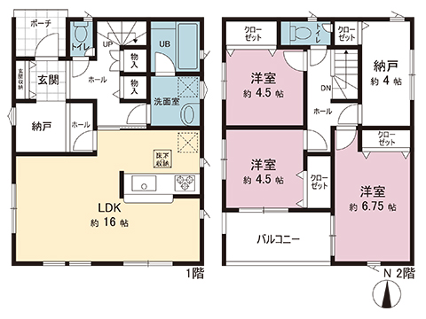 新築戸建 綾瀬市早川 相鉄本線海老名駅 3,580万円