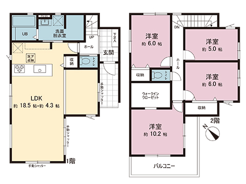 新築戸建 春日部市中央３丁目 東武野田線八木崎駅 4,499万円