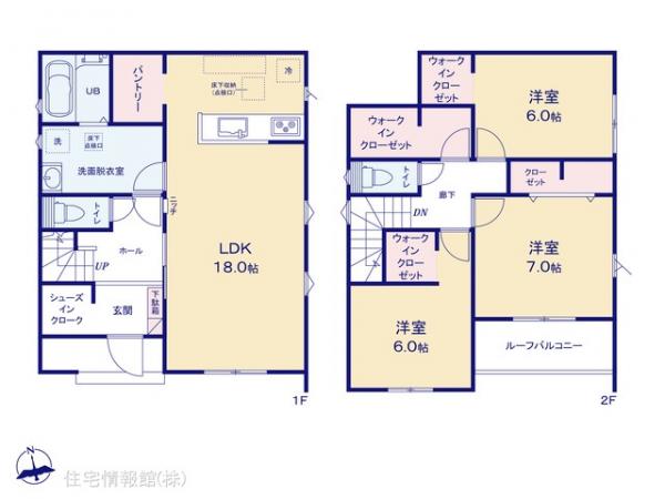 新築戸建 千葉県野田市七光台72-2 東武野田線七光台駅 3,180万円